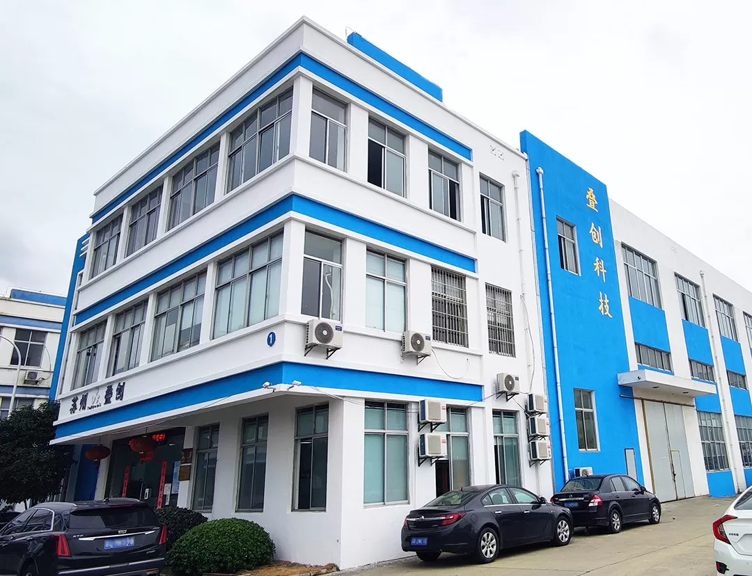 China Suzhou Tektronix Co., Ltd