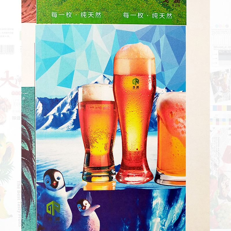 Cardboard Digital Corrugated Printer Box Plateless Printing