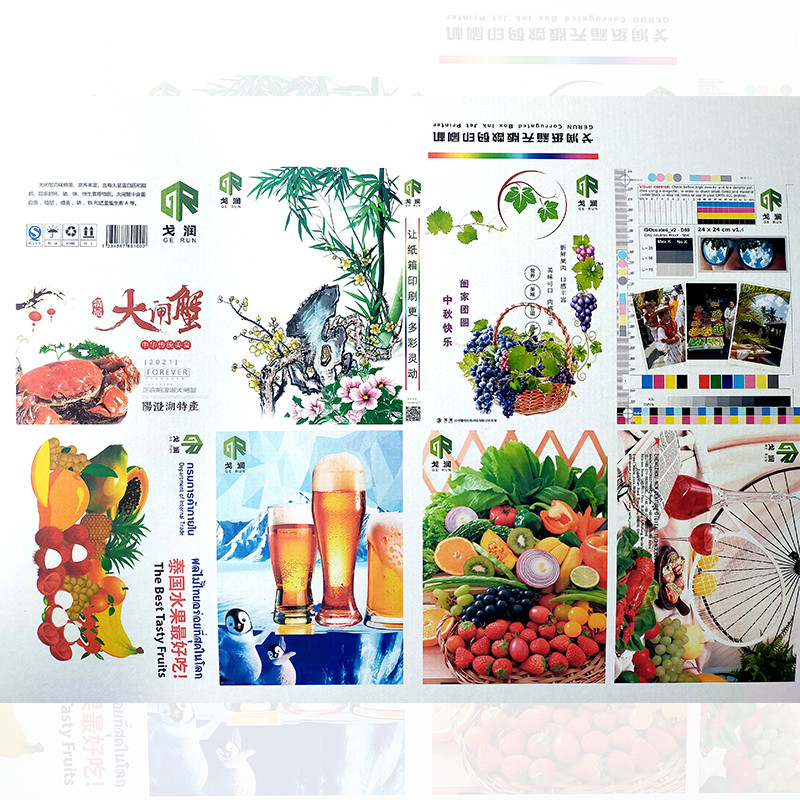 custom corrugated box printing machine manufacturer 2480mm Printing