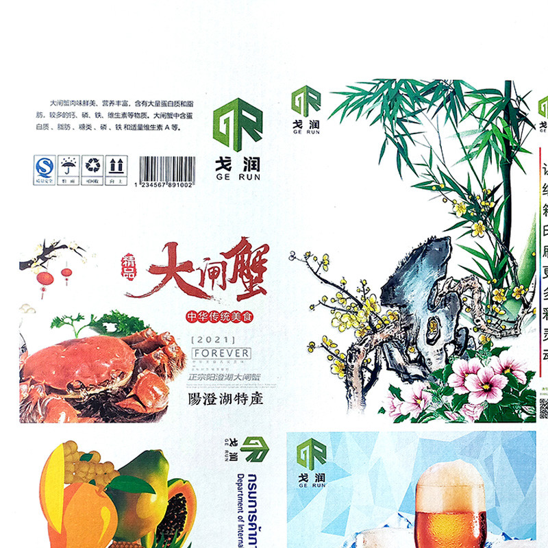 Single Pass Corrugated Cardboard Printer Corrugated Box Inkjet Printer