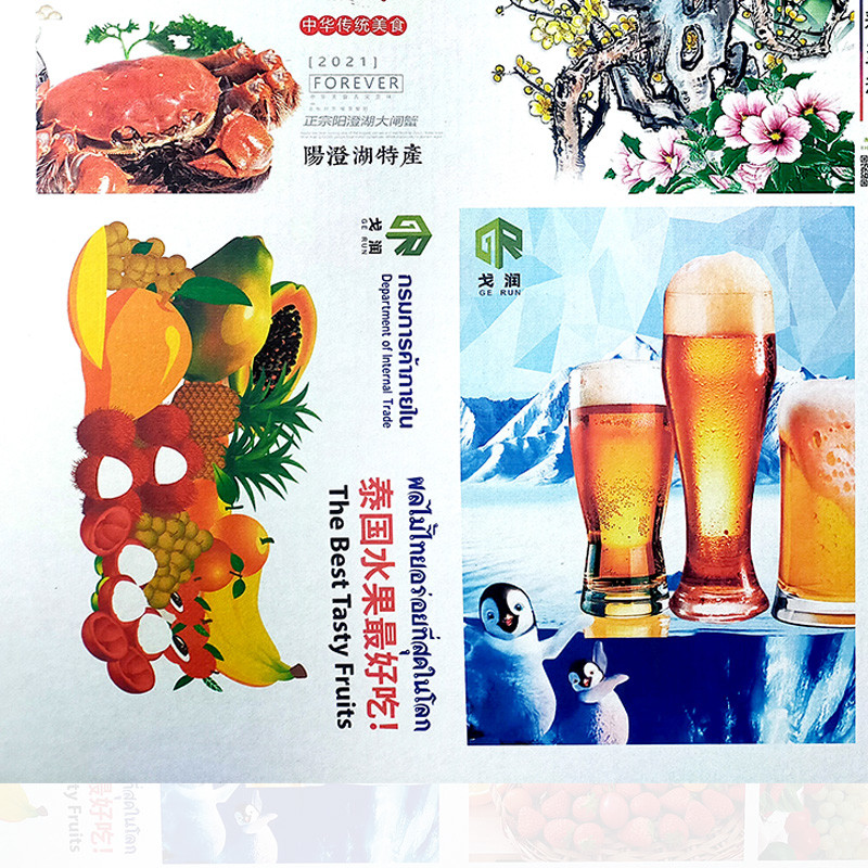 Inkjet High Speed Digital Printer For Corrugated Boxes Carton Box