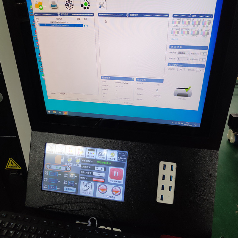 Direct Inkjet Corrugated Digital Board Printing Machine